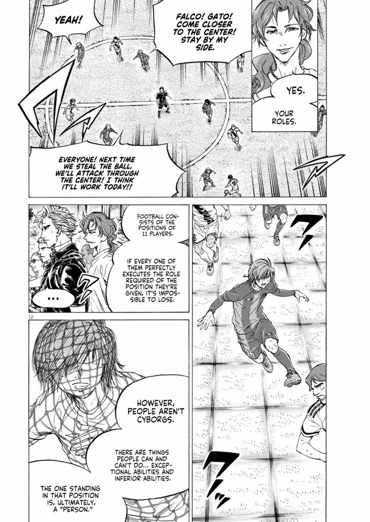 Ao Ashi, Chapter 371 image 12